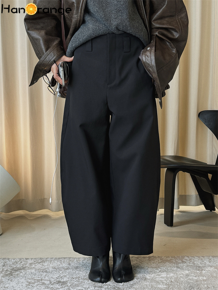 HanOrange 2026 Wiosenne spodni – Tailored Trouser Wide recenzja i cena